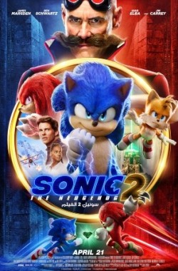 Sonic the Hedgehog 2 (2022 - VJ Kevo - Luganda)